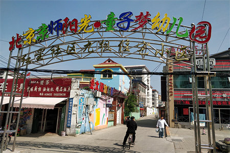 实验中学附近榕侨·中央公馆三室两厅两卫毛坯房出售